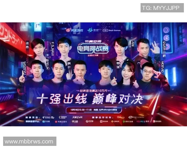 杨芳独家分享CSGO游戏技巧与心得体会助你提升竞技水平