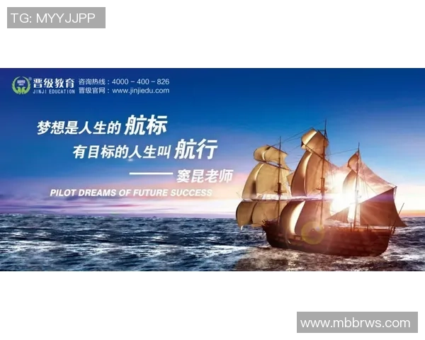 滑板梦想与人生哲学的交汇点:周静的深度对话与成长故事 滑板梦想与人生哲学的交汇点:周静的深度对话与成长故事