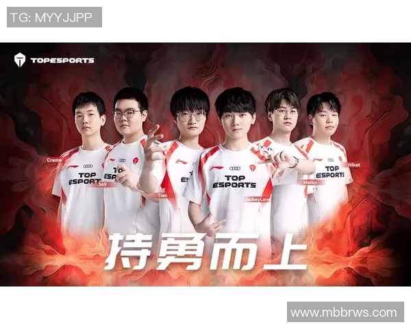 热议英雄联盟TES战队状态转变引发的深度分析与讨论 热议英雄联盟TES战队状态转变引发的深度分析与讨论