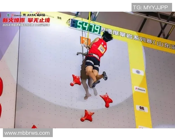 赛后分析：西安攀岩队与重庆攀岩队状态对比及表现评估