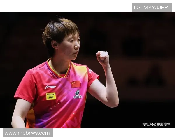 西安乒乓球队逆袭之路揭秘冠军赛背后的拼搏与荣耀