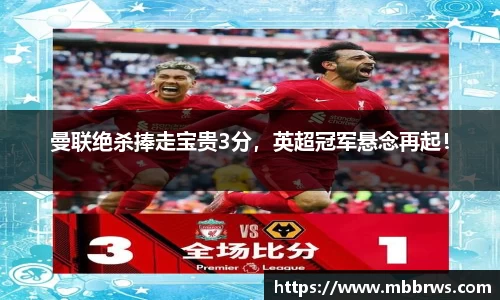 德赢vwin官网