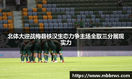 德赢vwin158