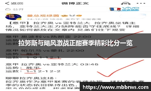 德赢vwin官网