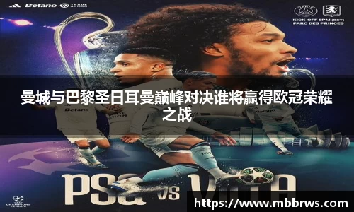 vwin·(德赢)官方网站-AC米兰158官网