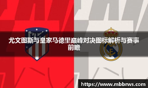 vwin·(德赢)官方网站-AC米兰158官网