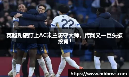 德赢vwin158