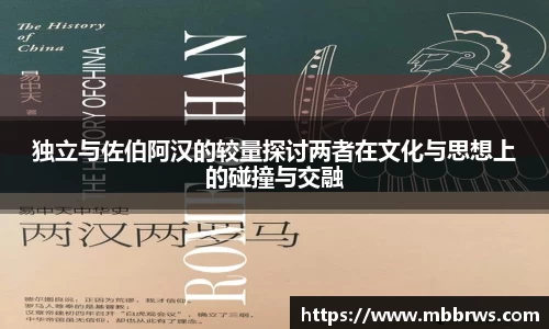 德赢vwin官网