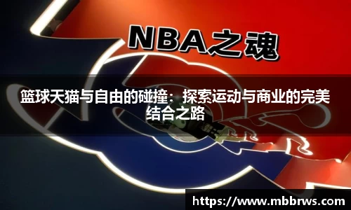 德赢vwinac米兰