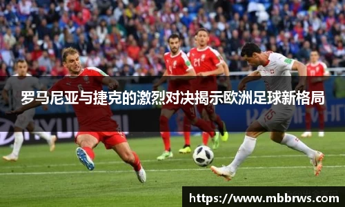 德赢vwin官网