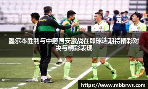 vwin·(德赢)官方网站-AC米兰158官网