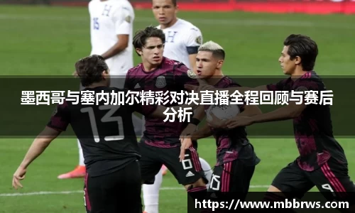 德赢vwin158