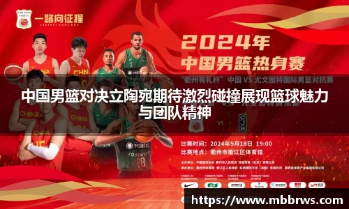 德赢vwinac米兰