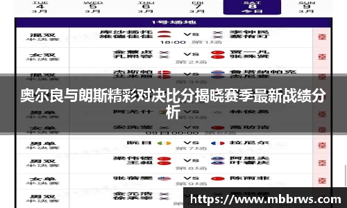 德赢vwin官网