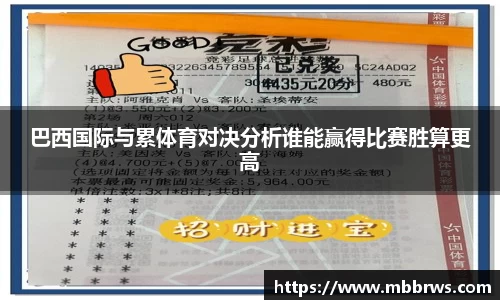 德赢vwin官网