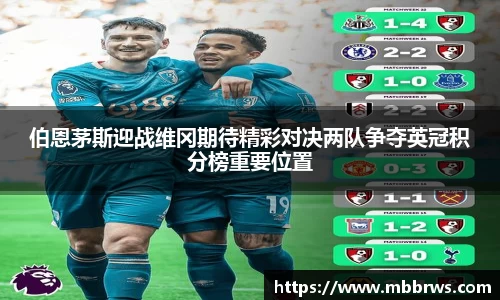 德赢vwin158