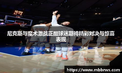 德赢vwinac米兰