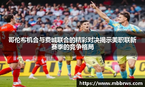德赢vwin官网