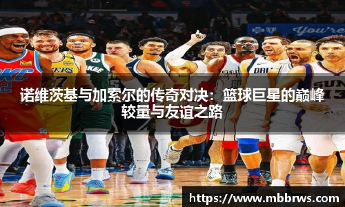 vwin·(德赢)官方网站-AC米兰158官网