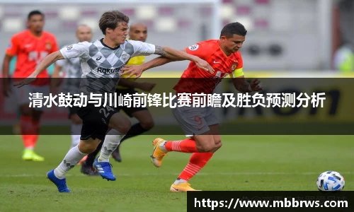 德赢vwinac米兰