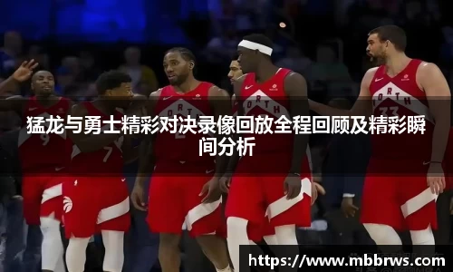 德赢vwin官网
