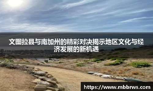 vwin·(德赢)官方网站-AC米兰158官网