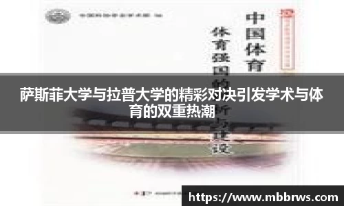 德赢vwin官网