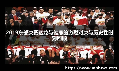 德赢vwinac米兰