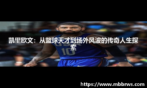 德赢vwin158