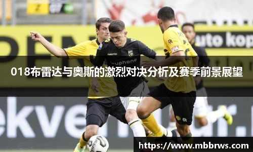 德赢vwin官网