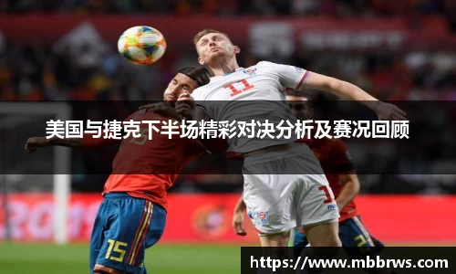 德赢vwin官网