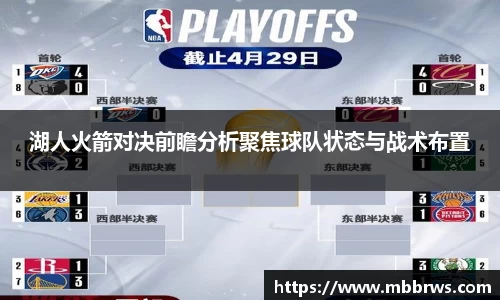 vwin·(德赢)官方网站-AC米兰158官网