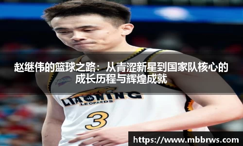 vwin·(德赢)官方网站-AC米兰158官网