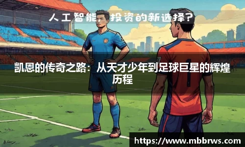 德赢vwin158