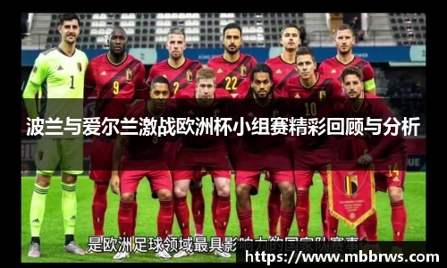 德赢vwin官网