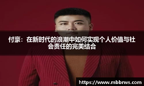 德赢vwinac米兰