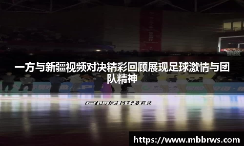 vwin·(德赢)官方网站-AC米兰158官网
