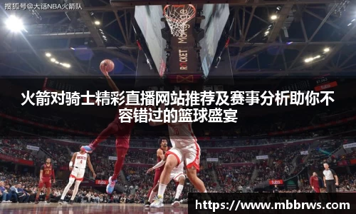 vwin·(德赢)官方网站-AC米兰158官网
