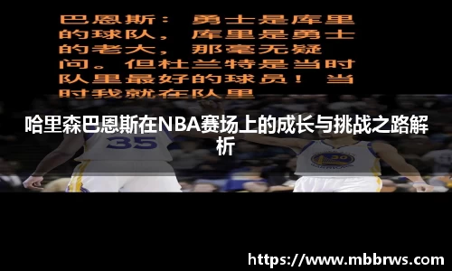 德赢vwinac米兰