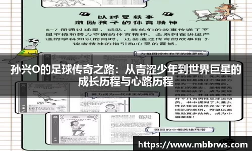 德赢vwin158