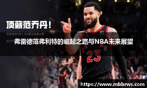 德赢vwin官网