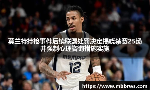 德赢vwin158