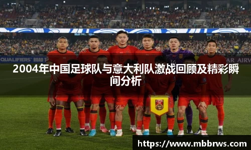 德赢vwin官网