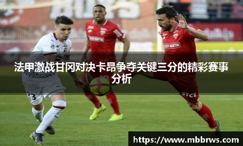 德赢vwin158