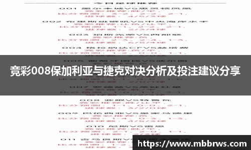 vwin·(德赢)官方网站-AC米兰158官网