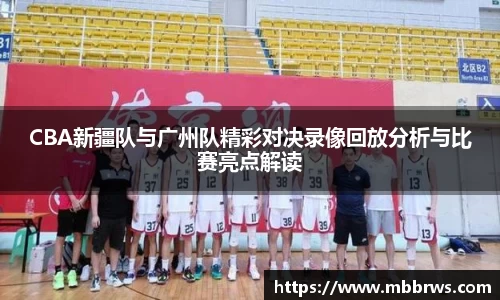 德赢vwin官网