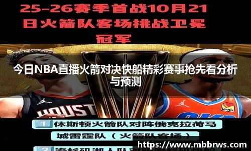 vwin·(德赢)官方网站-AC米兰158官网