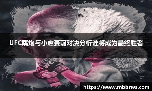 德赢vwin官网