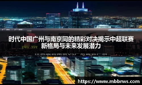 德赢vwin158