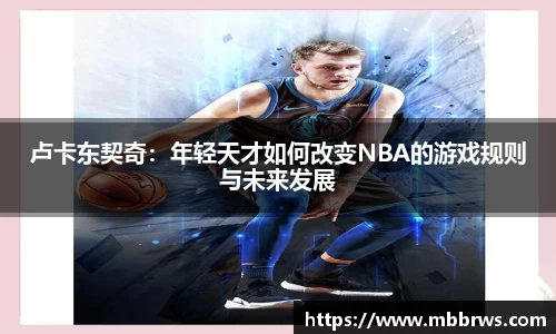 vwin·(德赢)官方网站-AC米兰158官网